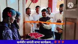 माझी शाळा माझा अभिमान