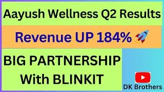 Aayush Wellness Share Latest News| Aayush Wellness Q2 Results 2025| Revenue Jumps 184%| Blinkit Deal