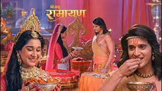 माँ सीता ने श्रीराम के लिए बनाया प्रेम भरा गाजर का हलवा|| Shrimad Ramayan