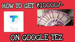 Google tez app tips and tricks |how to earn money from tez app 😎