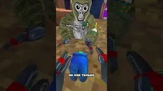 обзор Meta Quest 3S #vr #игры #gorillatag #tech