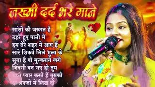 💖 Durga Boss 90s Love Songs | Evergreen Bollywood Romantic Hits | Old Songs Jukebox