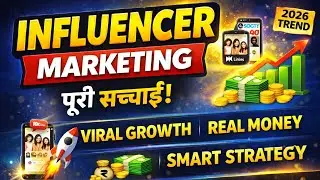 Influencer Marketing Explained | Brand, Paisa aur Reality 💰