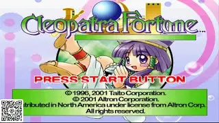Cleopatra Fortune - PlayStation - Gameplay
