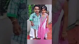 💕💞Guinness pakru with his daughter#trending #subscribe #viral #guinnesspakru #mollywood #shots  #yt