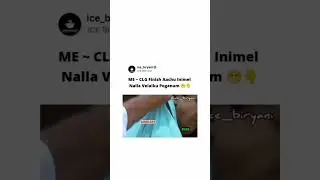 #exam arrear 😂 funny whatsapp status@exam sothanai