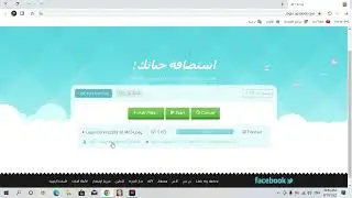 شرح موقع Uptobox لتحميل ورفع الملفات مجاني | dol2a