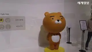 [2019 서울모터쇼] 현대자동차, 신형 쏘나타 부스 현장영상