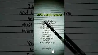Coldplay ~ Hymn For The Weekend Lyrics