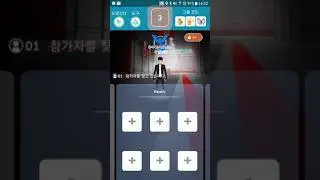 Only One Tyranitar vs. Deoxys (Attack Form) [KiMsSaBu]
