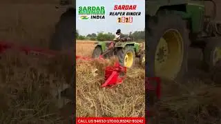 SARDAR REAPER BINDER | PUNJAB KA REAPER BINDER FAMOUS BRAND OF REAPER BINDER | REAPER BINDER MACHINE