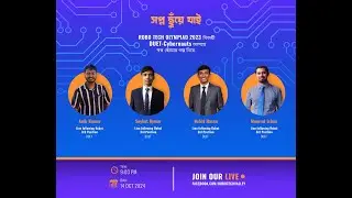 রোবোটিক্স শিখে যেভাবে লাইন ফলোইং রোবট প্রতিযোগিতায় অংশগ্রহণ করবেন। Line Following Techniques