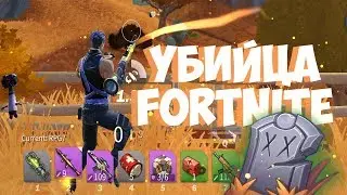 |ТРЭШ ОБЗОР| - CREATIVE DESTRUCTION [Бесплатный Steam].