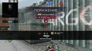 СТРАДАЕМ НА РМ БЕЗ ПЯТИ МИНУТ В КИБЕРСПОРТЕ ГРАНДМАСТЕРА В WARFACE/ВАРФЕЙС ЛИКОАР СТРИМ