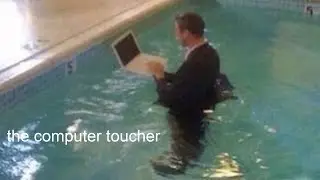 Я приду потрогать твой компьютер