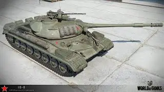 WoT Blitz / IS8 5900 damage