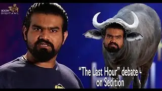 The Last Hour debate on Sedition & Intolerance