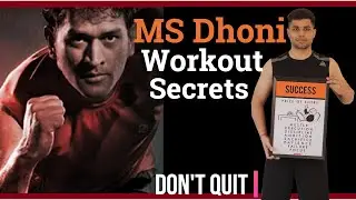 MS Dhoni Workout | Tribute To Captian Cool😍😮