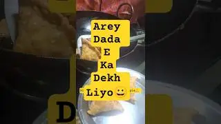 BIHARI SAMOSA RECIPE QUICK & EASY.#food #bihar #samosa