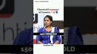 Classical language of the country 🤯 | UPSC interview | IAS question ❓ #upsc
