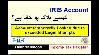 Account temporarily locked due to exceeded login attempts | IRIS error | Income tax Return error