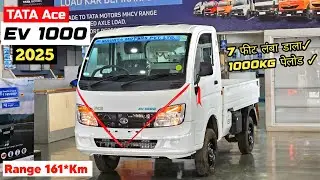 Tata Ace Ev 1000 2025 | Tata Ace Electric Pickup 🔥