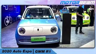 GWM R1 EV First Look & Walkaround - Cute EV | MotorBeam
