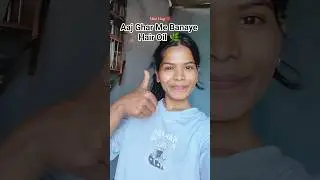 Natural Hair Oil at Home🛢️🌿#naturevibes #naturaloils #vlog #minivlog #youtubeshorts #shortsfeed #yt