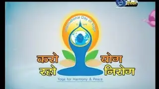 PUSHPA DEVI is live