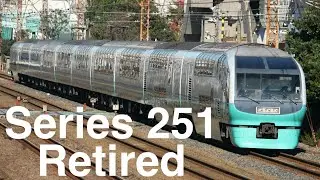 After 30 years, Series 251 finished its last service