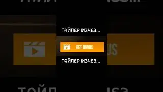 GET BONUS 😶&zwj;🌫😨 #подпишись #рекоминдации #standoff2 #хочуврекомендации #хочуврек