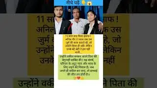 #nivetadhingramusic