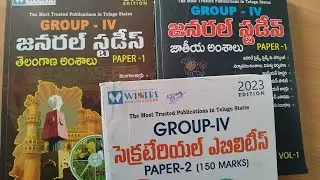 group 4 books  @ssworld1425