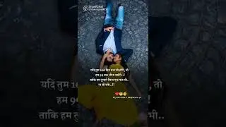 LOVE FILING STATUS SONG.#TS&ndash;Series music