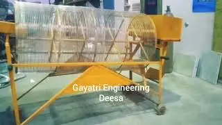 Concrete Sand Screening Machine