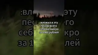 yadomagod - тгк с моими треками #музыкант #вайб #песня #грустныйтрек #рэп #rap #soundcloud  #музыка