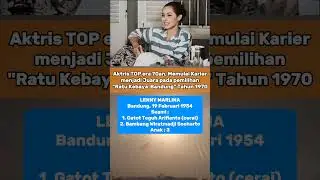Lenny Marlina‼️Aktris TOP era 70-an, Memulai karier mnjd Juara pemilihan 