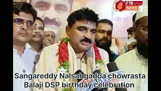 SRD Nalsabgadda Balaji DSP birthday