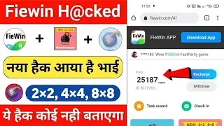 Fiewin Minesweeper Game Wining hack 2023| Fiewin Unlimited Trick | Fiewin Minesweeper Game hack 2023