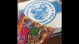 Freedom Japanese Market Unboxing-June 2017
