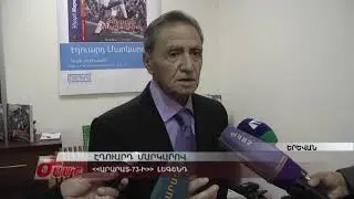 Презентация книги 