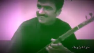 فەرھادزیرەک /دولبەر/١٩٩٩/مۆنتاژ