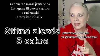 stitna zlezda - 5 cakra