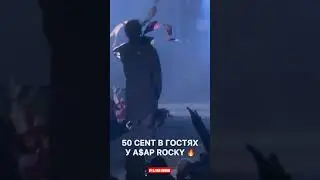 A$AP Rocky Brings Out 50 Cent at Rolling Loud NYC 2019: Unforgettable Moment