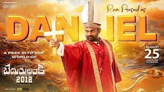 A Peek Into The World of Bedurlanka 2012 | Ram Prasad as Daniel | Kartikeya, NehaSshetty, ManiSharma