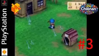 Harvest moon BTN PS1 Bahasa Indonesia-Day #3 (Duckstation/Android Gameplay)