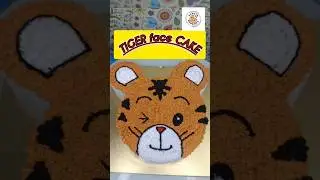 TIGER face Cake #cake #decoration #wildlifecake #tigerface #bentocake #soumyacrecipes