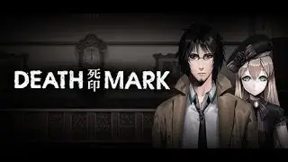 Death Mark Shimi O part 1