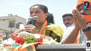 Roadshow in Support of our Candidate Dr.Ravi Kumar Naik Garu for NagarjunaSagar Constituency #bjp