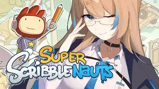 first time supering the scribble...! 【Super Scribblenauts】